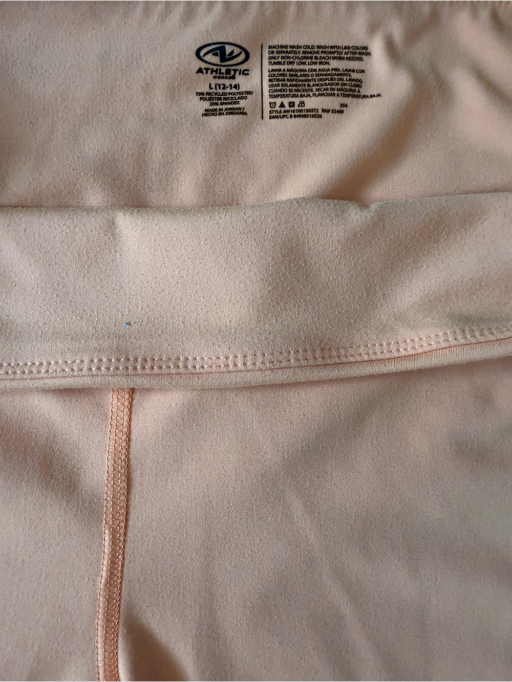 Athleta Peach Athletic Shorts